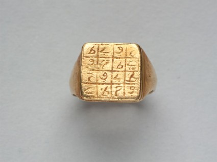 Square amulet ring inscribed with Arabic lettersfront