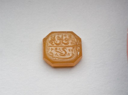 Rectangular bezel seal with nasta‘liq inscription and floral decorationfront