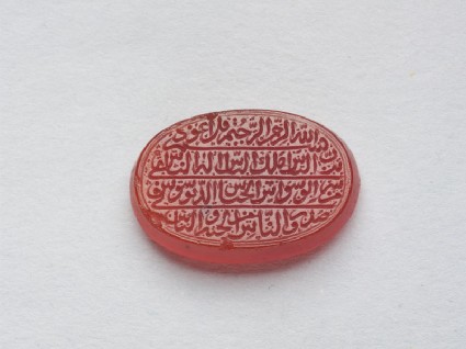 Oval bezel amulet with thuluth inscriptionfront