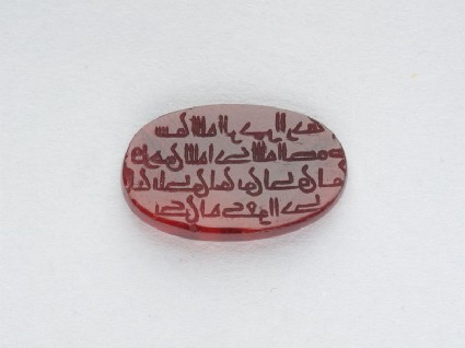 Oval bezel seal with kufic inscriptionfront