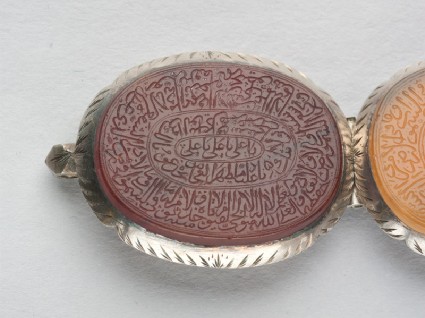 Oval bezel amulet from a bracelet, inscribed with the Throne versefront