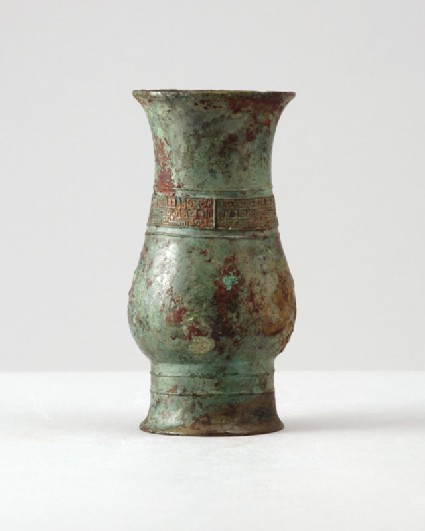 Ritual wine vessel, or zhi, with taotie patternfront