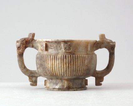 Ritual food vessel in the form of a guifront