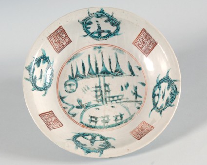Zhangzhou ware dish with 'split-pagoda' patternfront