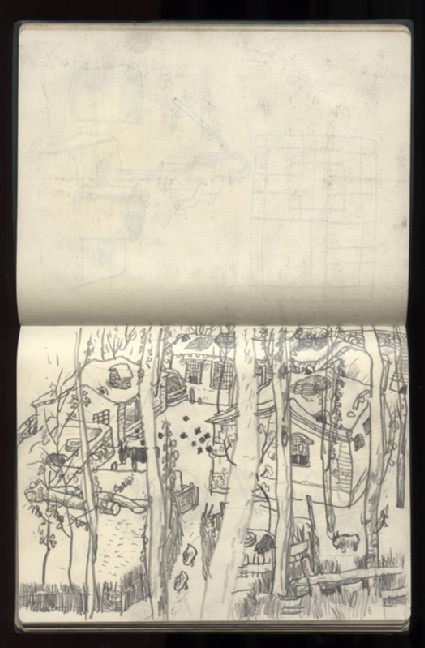 Sketchbook of southern Hebei landscapesfront