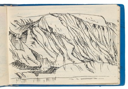 Sketchbook of Qinghai province landscapesfront