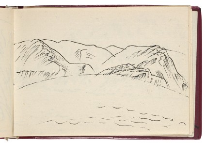 Sketchbook of Qinghai province landscapesfront