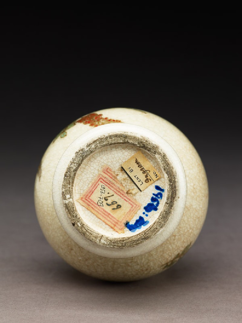 競売 Yousef Online, Art Eastern − Ashmolean Jameel for Centre 海外ガイド