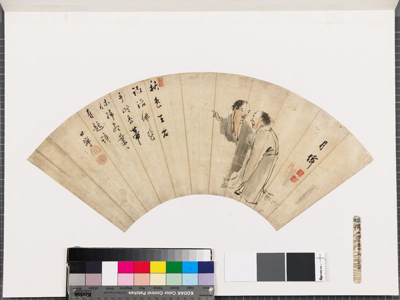 Bonhams : KITAO SHIGEMASA (1739-1820) and TORII KIYONOBU I