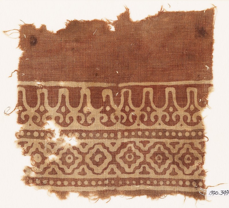 Jameel gallery of Islamic art at V&A museum - Fonts In Use