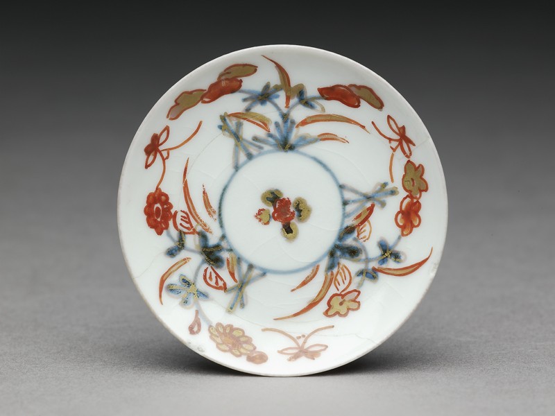 Ashmolean − Eastern Art Online, Yousef Jameel Centre for Ashmolean − Eastern Art Online, Yousef Jameel Centre for