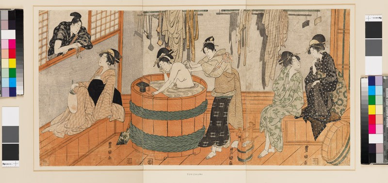Asian Bath House Womens Asian Bath House Womens