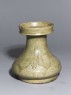 Greenware vase, or hu, with dish-shaped mouth and lotus decoration (oblique)