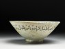 Bowl with paired riders inscribed with good wishes (side)