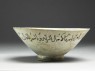 Bowl with paired riders inscribed with good wishes (side)