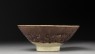 Bowl with vegetal decoration (side)