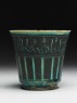 Beaker with epigraphic decoration (side)