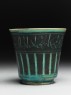 Beaker with epigraphic decoration (side)