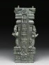 Pier from a model of the Pudu-Mandapa (side)