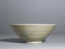 Greenware bowl with inscription (side)