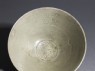 Greenware bowl with inscription (detail, inside)