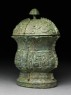 Ritual wine vessel, or zhi (side)