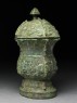 Ritual wine vessel, or zhi (side)