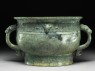 Ritual food vessel, or gui (side)
