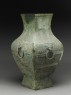 Square ritual wine vessel, or fang hu (side)