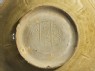 Greenware bowl with foliated rim (detail, bottom)
