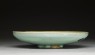 Shallow dish with blue glaze (side)