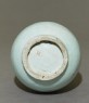 White ware vase with floral decoration (bottom)