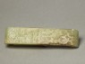 Ritual jade in the form of a sword slide (top)