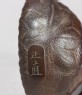 Netsuke in the form of a chestnut (detail)