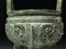 Ritual food vessel, or ding (detail)