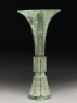 Ritual wine vessel, or gu (side)