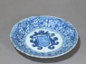 Blue-and-white dish with the Portuguese arms of Pinto (oblique)