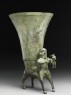 Rhyton in the form of a centaur (side)