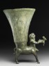 Rhyton in the form of a centaur (side)