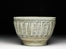 Bowl with iron-black decoration (side)