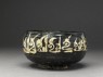 Bowl with epigraphic decoration (side)