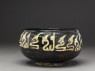 Bowl with epigraphic decoration (side)