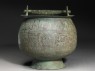 Bucket inscribed with good wishes and zodiacal signs (side)