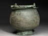 Bucket inscribed with good wishes and zodiacal signs (side)