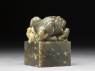 Jade seal surmounted by lion-dog with four pups and ball (side)