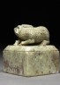 Soapstone seal surmounted by a ram and two lambs (side)