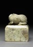 Soapstone seal surmounted by a ram and two lambs (side)