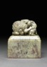 Soapstone seal surmounted by a ram and two lambs (side)