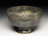 Footed bowl inscribed with good wishes (oblique)