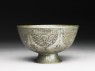 Inscribed stem cup (side)